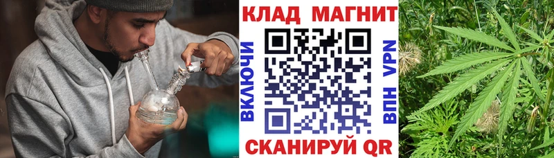 Наркошоп Алушта ТГК  Галлюциногенные грибы  Кокаин  ГАШИШ  Меф  СОЛЬ  МАРИХУАНА 