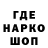 ГАШИШ VHQ Ravshanbek Adhamov
