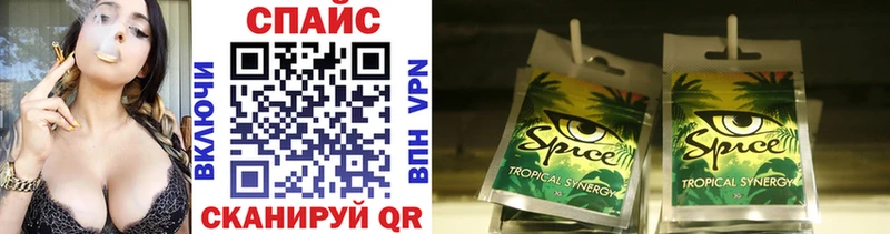 Бутират 99% Алушта