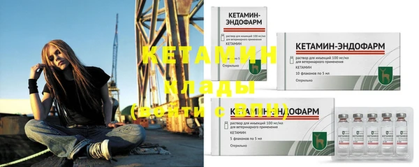 каннабис Покачи