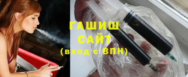 ГАЛЛЮЦИНОГЕННЫЕ ГРИБЫ Алексеевка