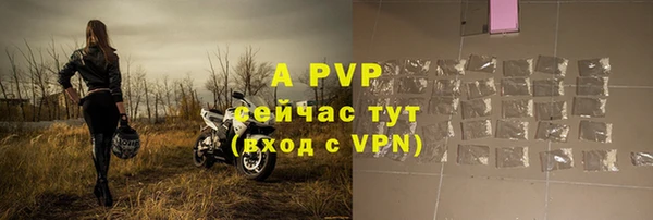 не бодяженный Покровск