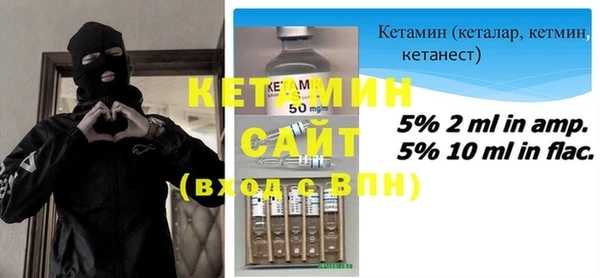 каннабис Переславль-Залесский