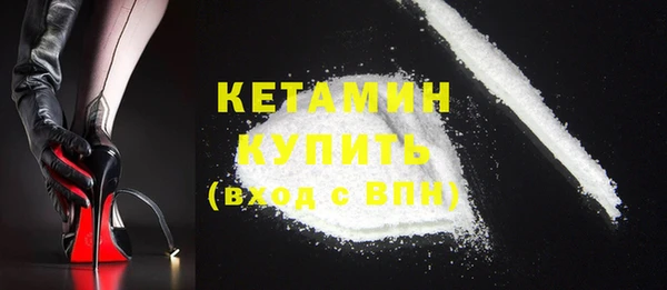 2c-b Алексин