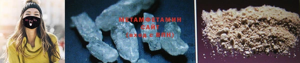 каннабис Покачи