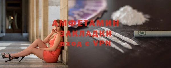 2c-b Алексин
