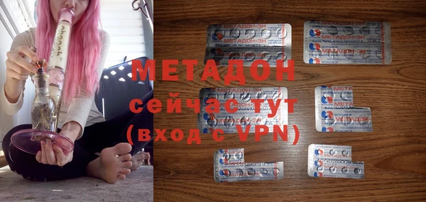 крисы Пересвет