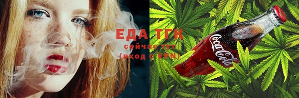 не бодяженный Покровск