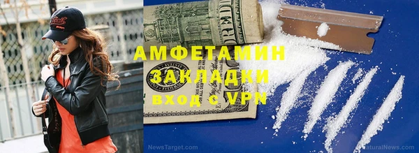 не бодяженный Покровск