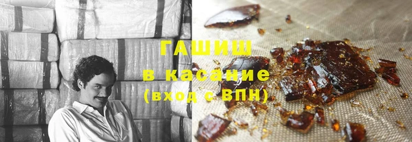 ALPHA PVP Алзамай