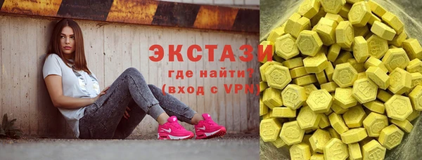 2c-b Алексин