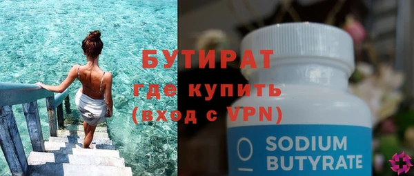 каннабис Покачи