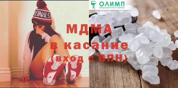 2c-b Пестово