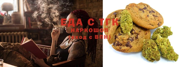 2c-b Алексин